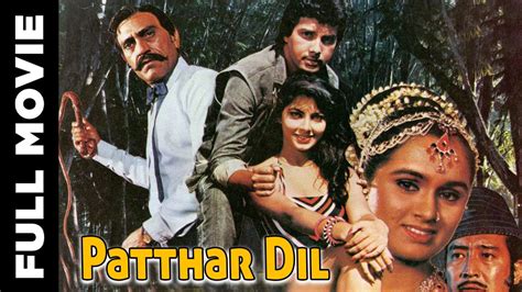 Patthar Dil (1985) film online,Surendra Mohan,Padmini Kolhapure,Danny Denzongpa,Kader Khan,Amrish Puri